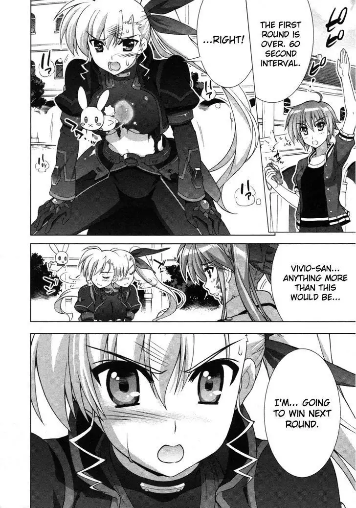 Mahou Shoujo Lyrical Nanoha - Vivid Chapter 60 15